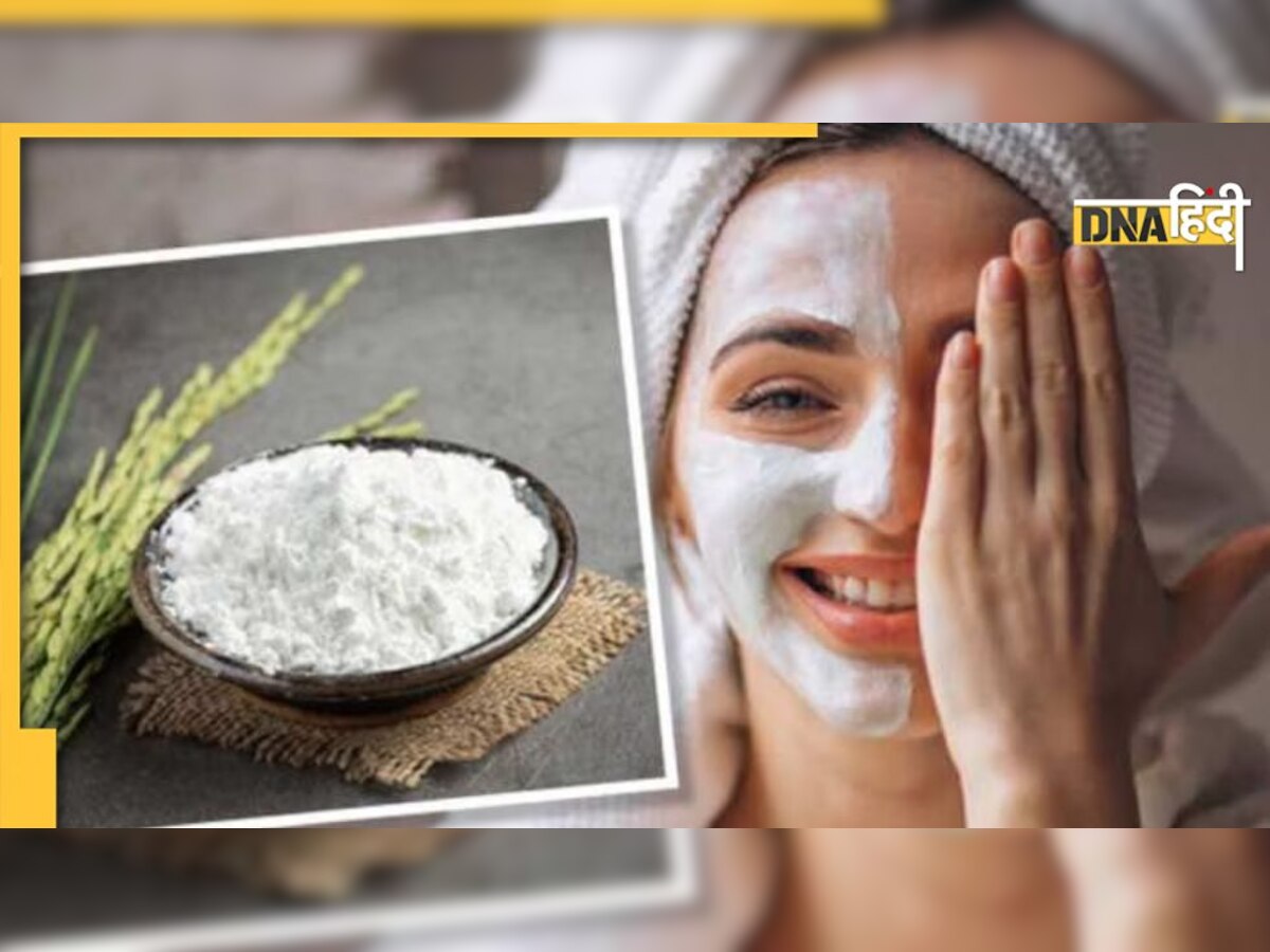 Skin Care: दूध सी सफेदी के लिए चावल से बनाएं ऐसे स्क्रब, कुछ ही दिनों में निखर जाएगा चेहरा