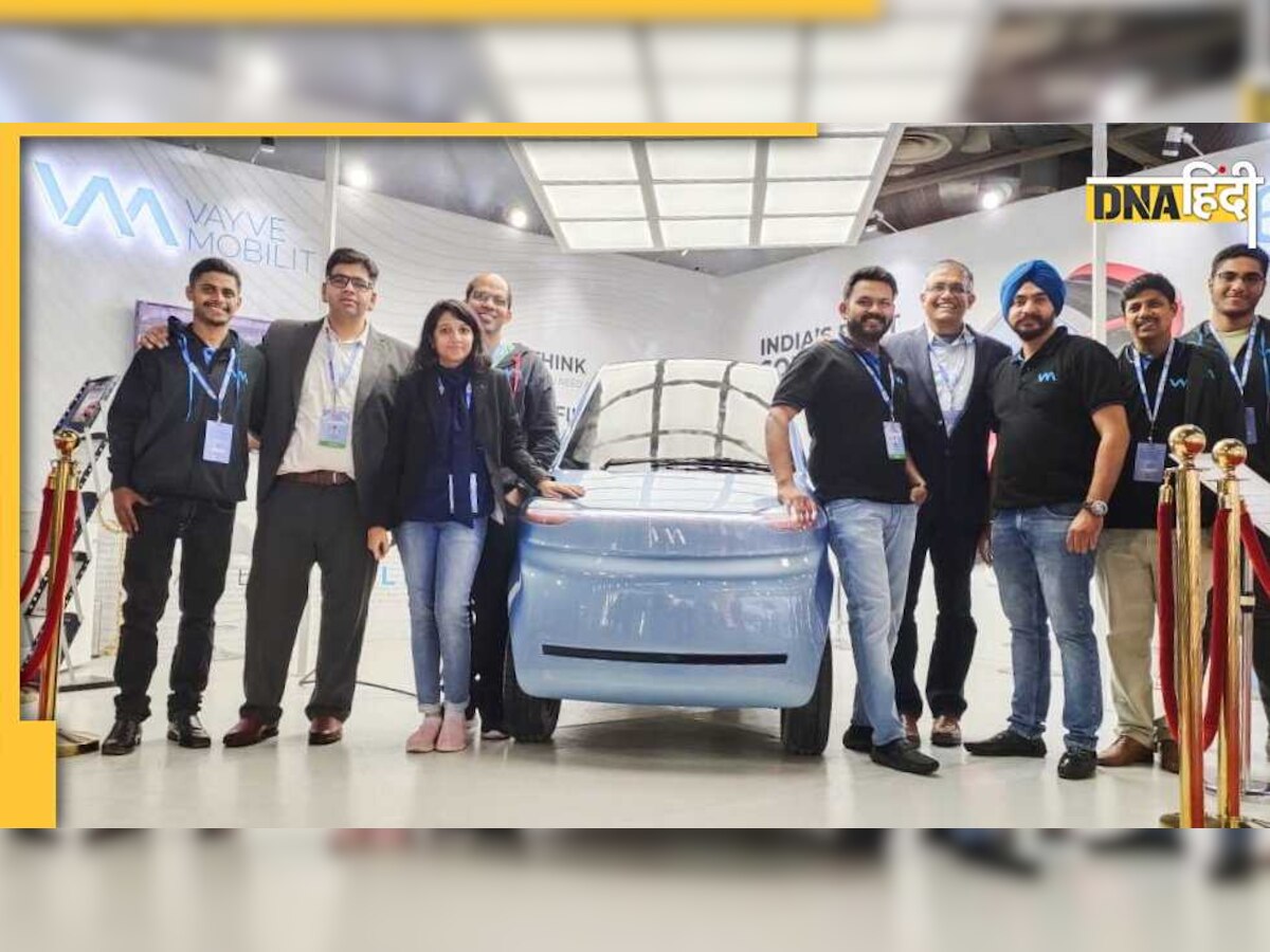 Auto Expo 2023: सूरज से चार्ज होती है, 80 पैसे में चलती है एक किमी, ये है देश की पहली सोलर इलेक्ट्रिक कार