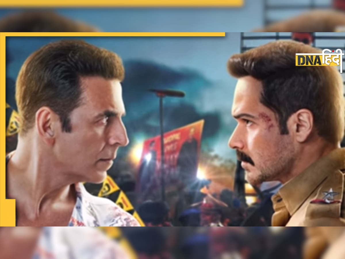 Selfiee: धांसू अंदाज में नजर आए Akshay Kumar और Emraan Hashmi, फैंस को ट्रेलर का इंतजार 