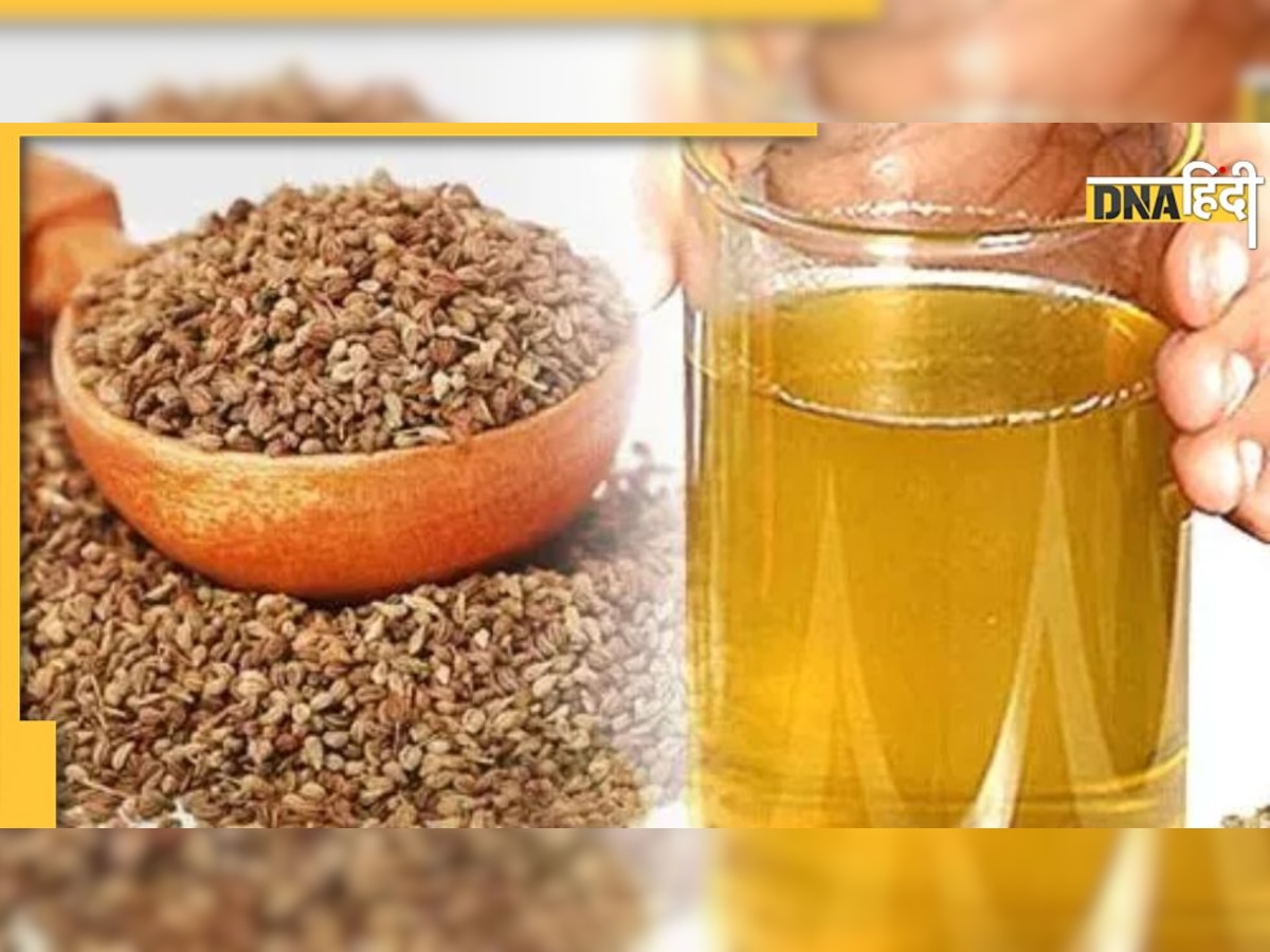 Ajwain For Uric Acid: अजवाइन की एक चम्मच से कंट्रोल हो जाएगा यूरिक एसिड, ऐसे करें सेवन