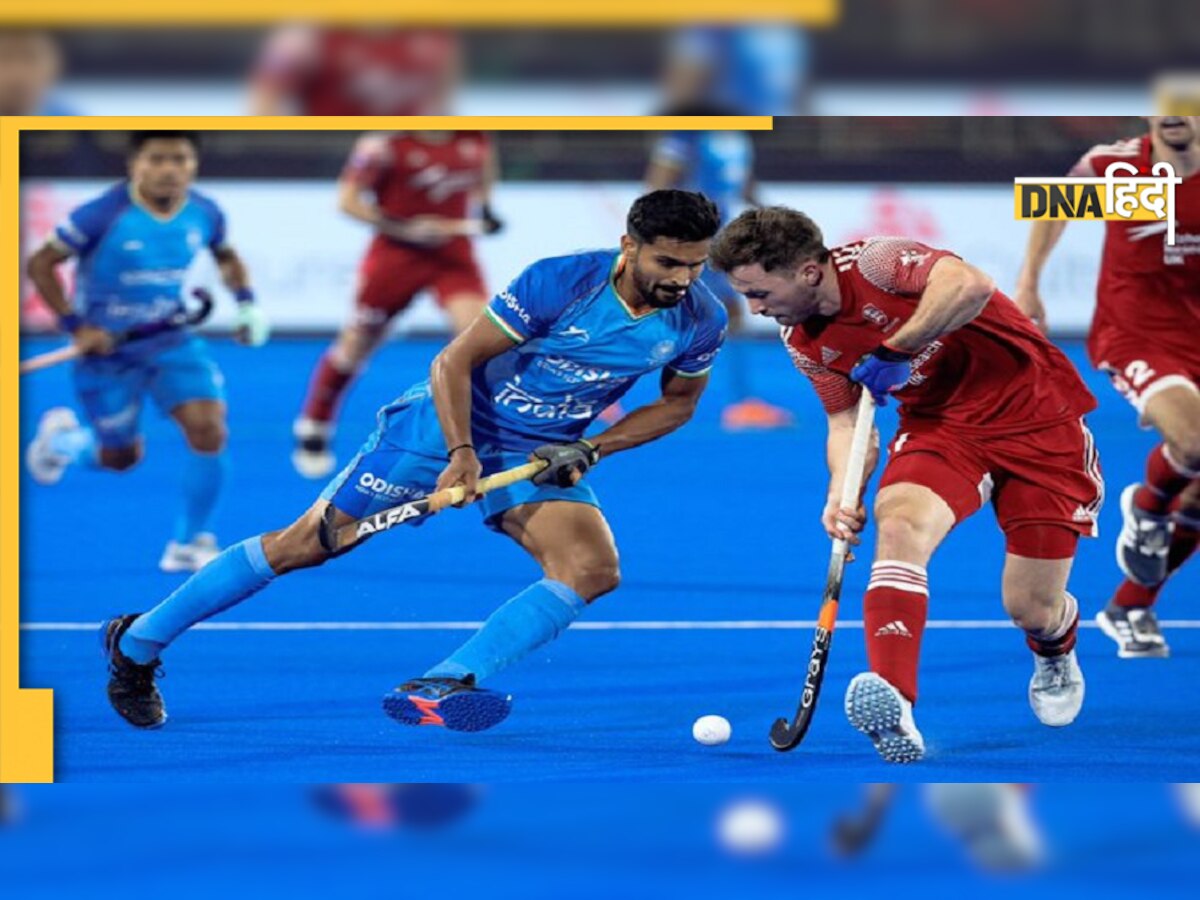 Hockey World Cup: जीत का सिलसिला जारी नहीं रख सकी भारतीय टीम, इंग्लैंड के साथ ड्रॉ पर खत्म हुआ मैच 