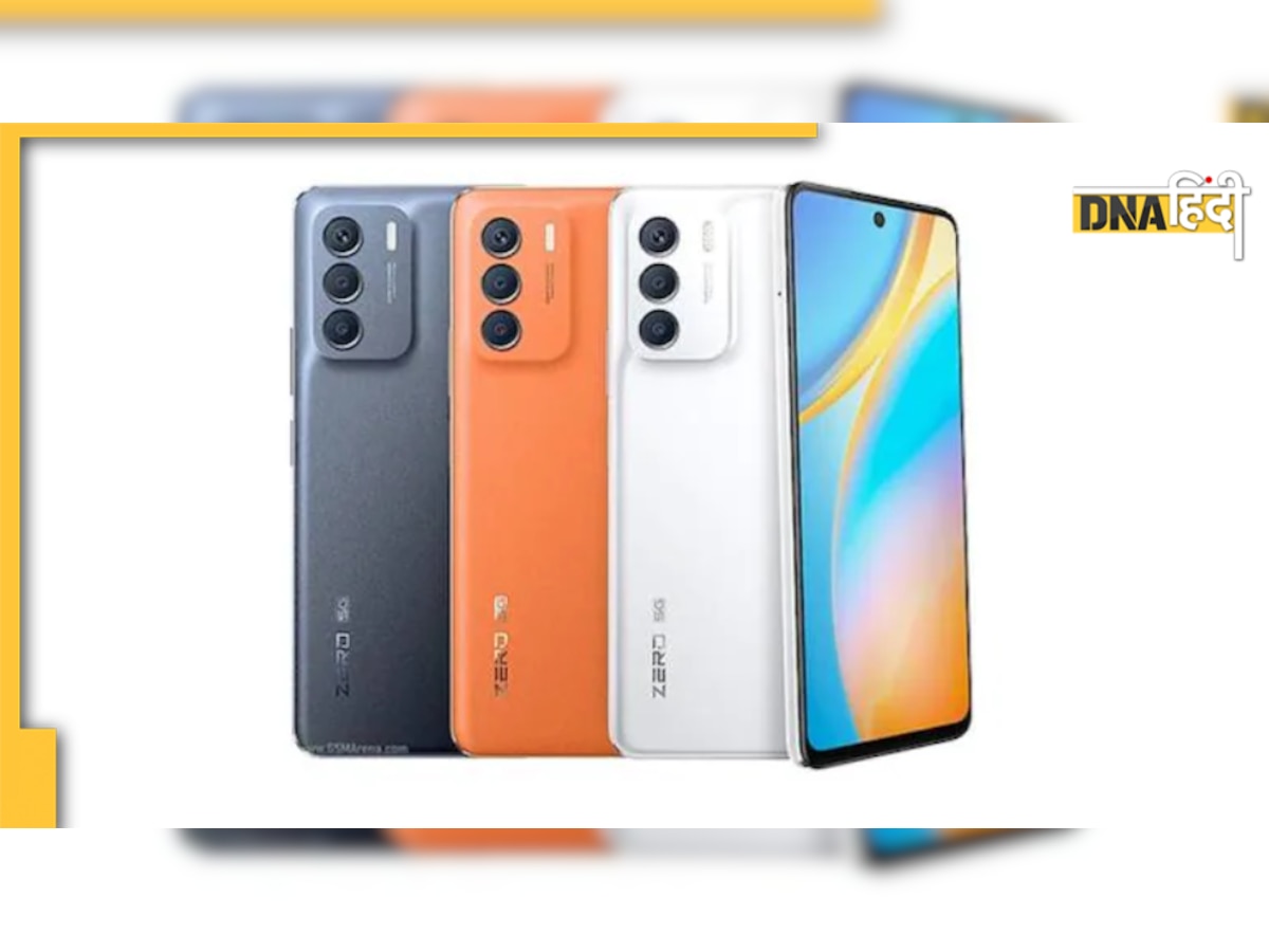 इस महीने लॉन्च होंगे Infinix के दो धांसू स्मार्टफोन और Zerobook Ultra लैपटॉप, जानें क्या होगा इसमें खास