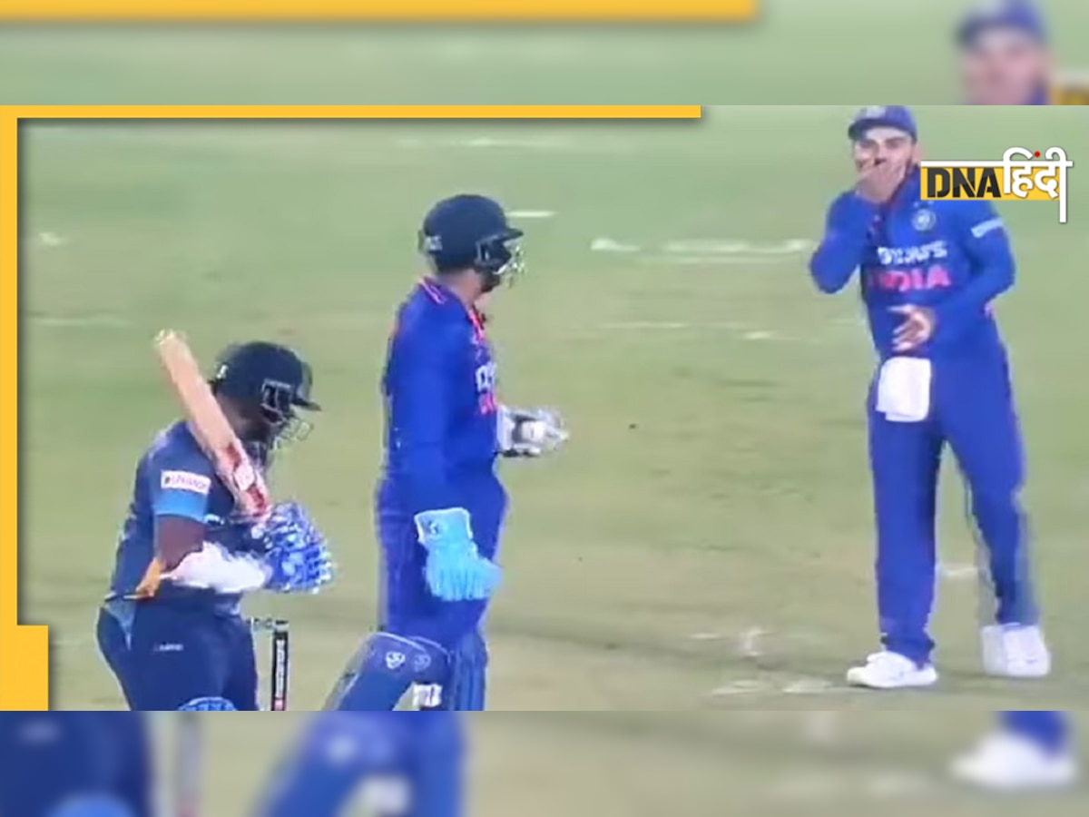 Shreyas Iyer की स्पिन देख Virat Kohli ने पकड़ा मुंह, वीडियो में देखें कैसे हर कोई रह गया दंग