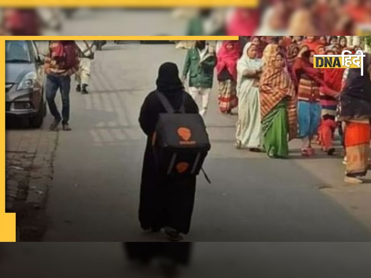 Mystery Burqa Woman: लखनऊ में बुर्का पहने नजर आई मिस्ट्री वुमन, क्या स्विगी की है डिलीवरी एजेंट?