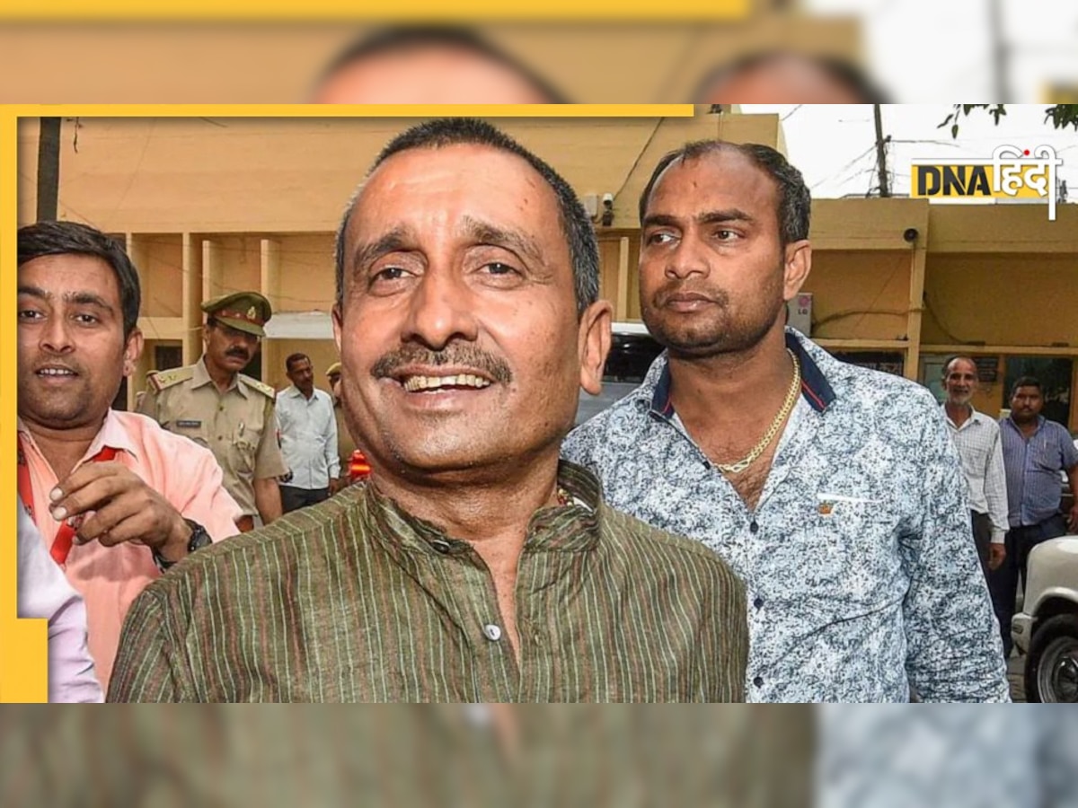 Unnao Rape Case: उन्नाव रेप कांड मामले में दोषी BJP के पूर्व MLA कुलदीप सिंह सेंगर को मिली जमानत