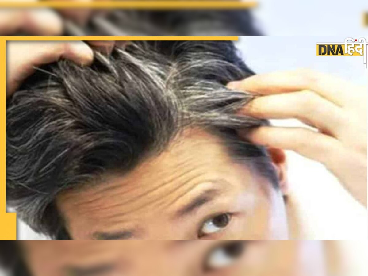 White Hair Remedies: सफेद बालों को कुछ ही घंटों में काला कर देगा ये पेस्ट, कलर लगाने की नहीं पड़ेगी जरूरत