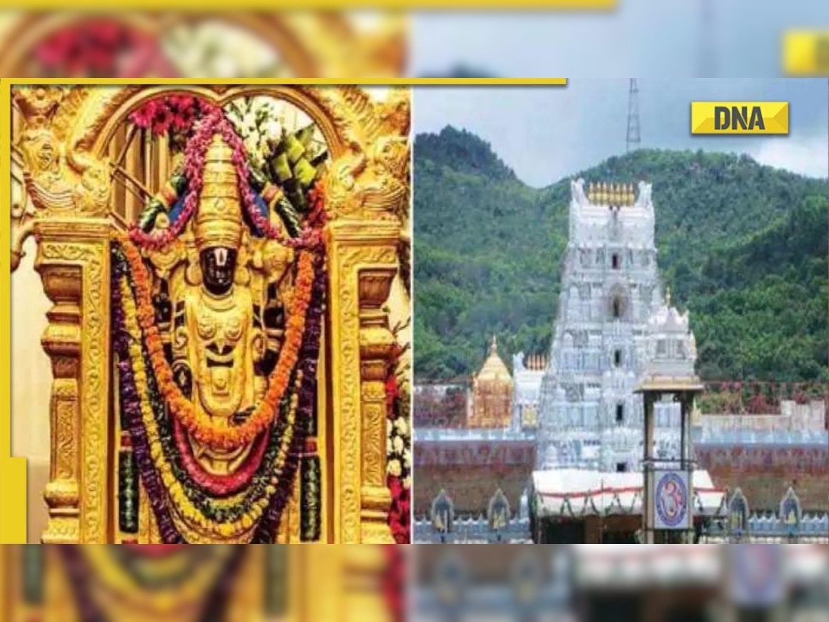 Tirupati Balaji darshan gets more expensive: From online booking ...