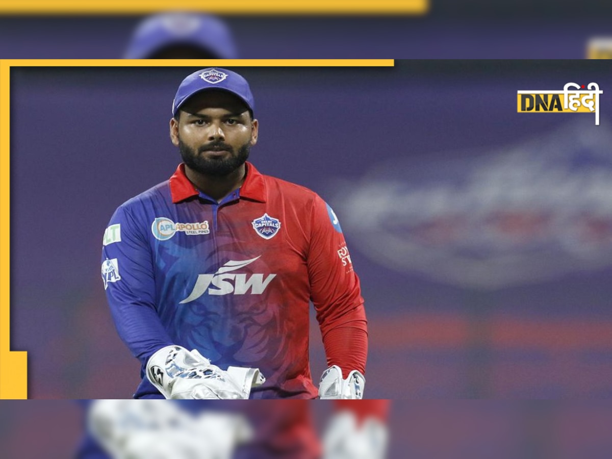 Rishabh Pant ने इन फरिश्तों को कहा, हमेशा के लिए कर्जदार हो गया हूं, जानें कौन है वह खास हस्ती