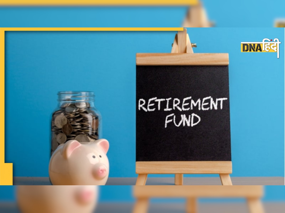 Retirement Plan: 40 साल की उम्र में कैसे करें निवेश, जानें यहां टिप्स