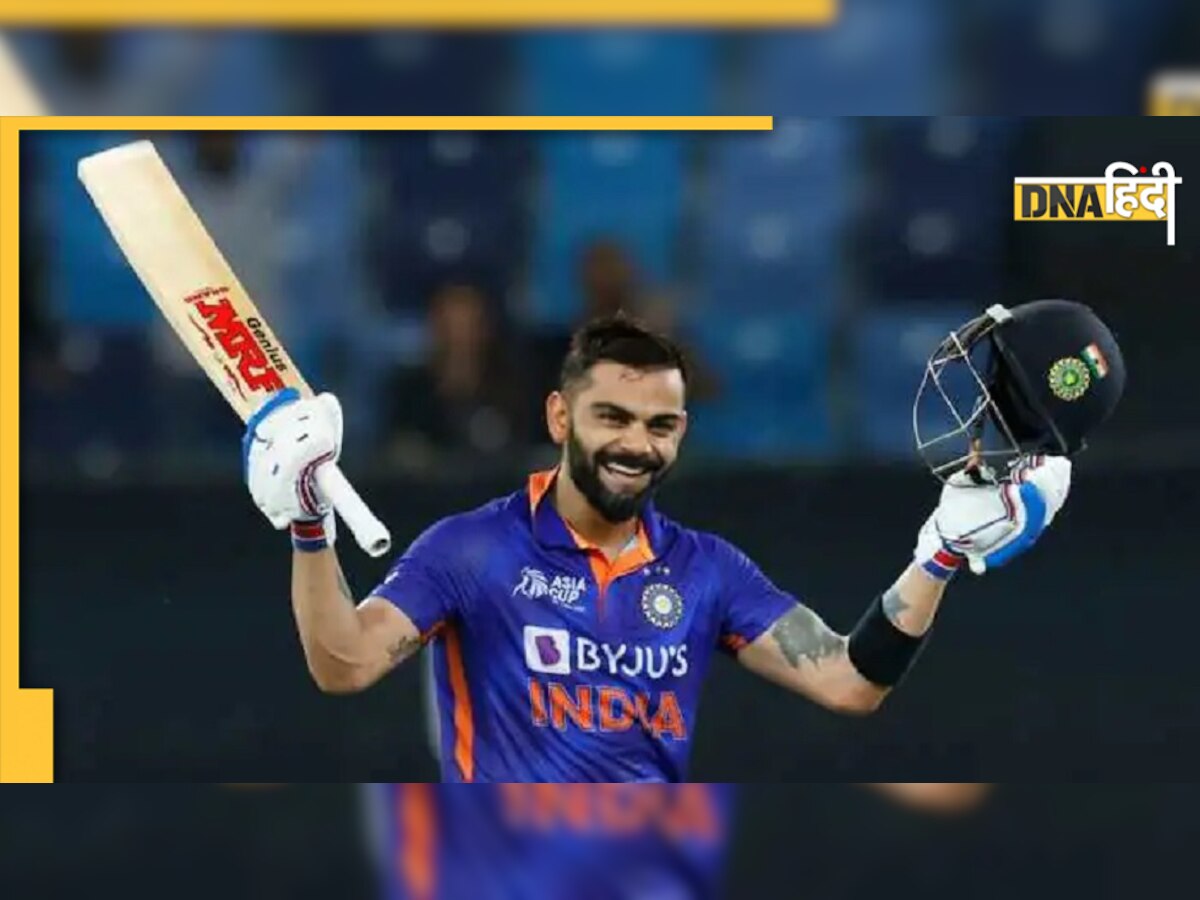 Virat Kohli ने अपने जबरा फैन को शादी पर दिया शानदार गिफ्ट, पूरी कहानी जान कहेंगे यही है फैन नंबर 1