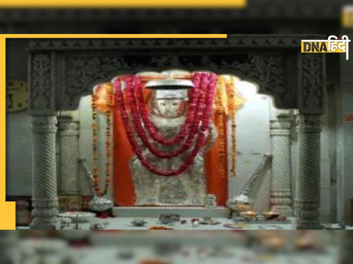 Mehandipur Balaji Mandir: मेहंदीपुर बालाजी मंदिर आने से पहले जानें ये नियम, घर लेकर ना आएं यहां का प्रसाद वरना..