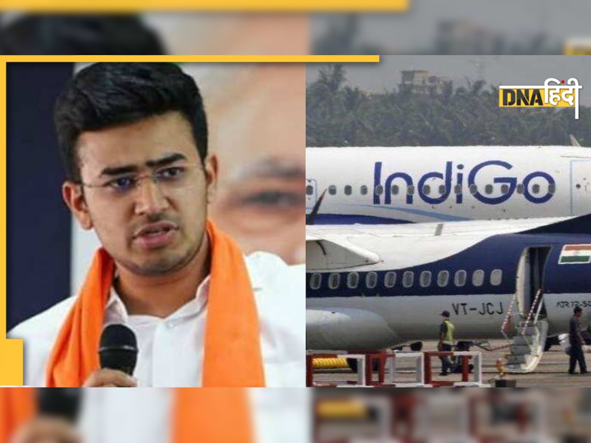 IndiGO फ्लाइट उड़ने से पहले ही BJP के तेजस्वी सूर्या ने खोल दिया Exit Gate, एक महीने बाद खुली पोल