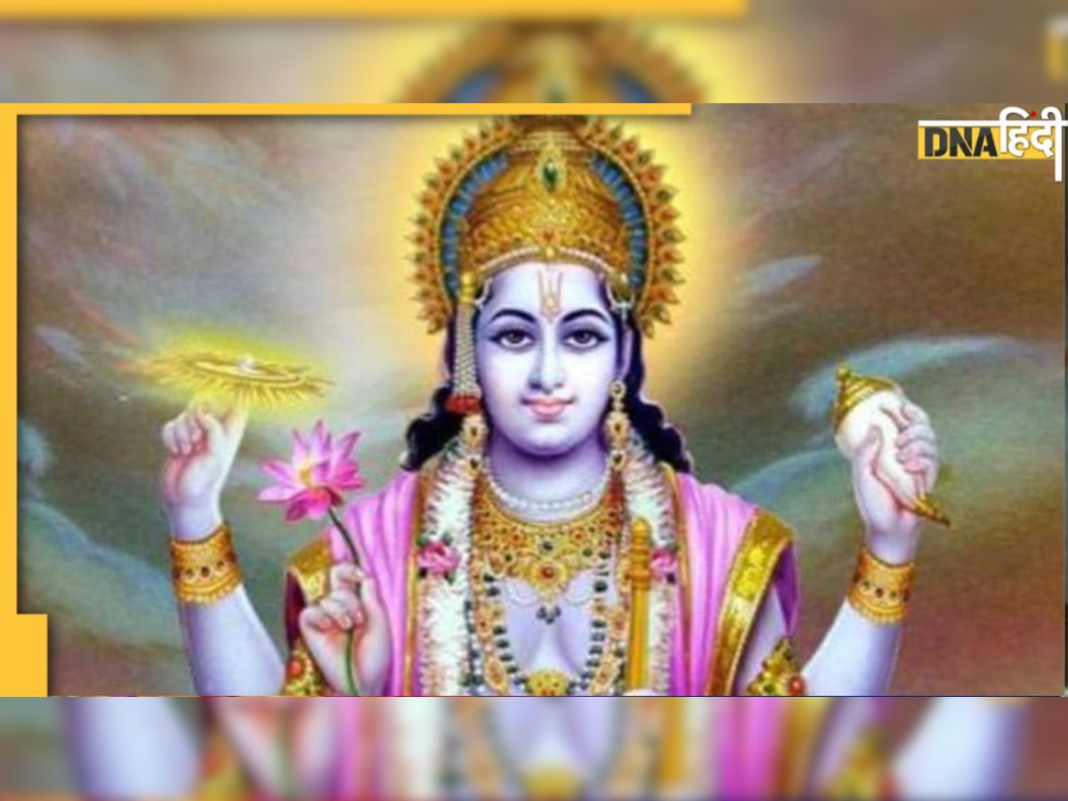 Ekadashi Vrat Vidhi: ये है एकादशी व्रत की संपूर्ण विधि-नियम, पूजन सामग्री के साथ जानें उद्यापन का भी तरीका