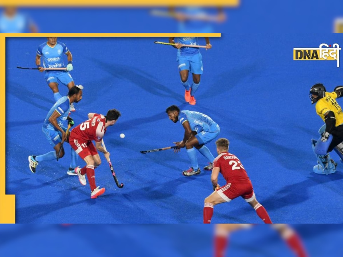 Hockey World Cup Points Table: कौन सी टीमें क्वार्टरफाइनल के हैं करीब और किसका टूर्नामेंट होगा खत्म, देखें अंक तालिका