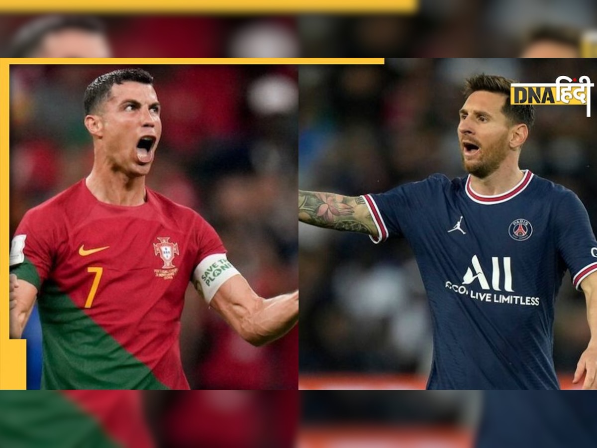 Cristiano Ronaldo vs Lionel Messi: दुनिया के दो दिग्गज होने जा रहे हैं आमने-सामने, जानें कहां और कब देखें Live