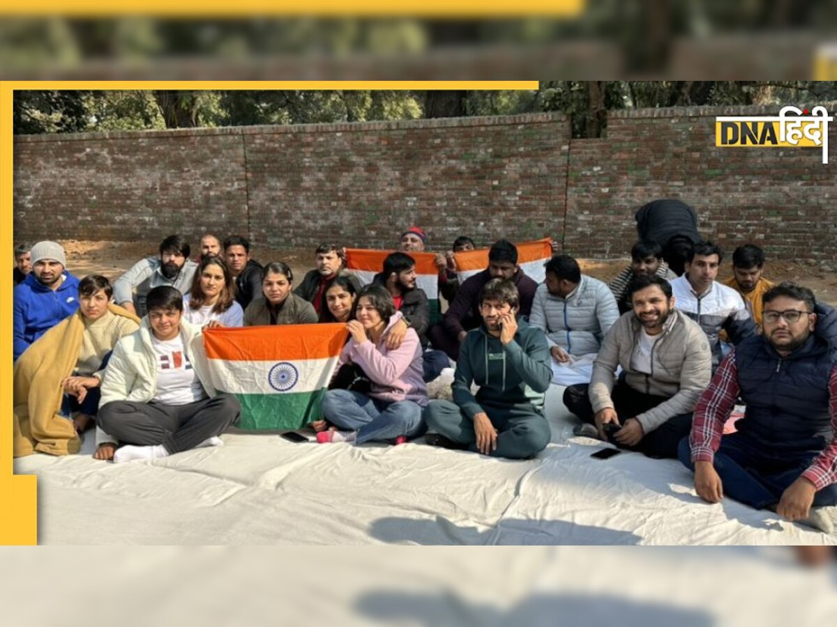 ओलपिंक में भारत का परचम लहराने वाले Bajrang Punia धरने पर बैठे, फेडरेशन पर लगाया बड़ा आरोप