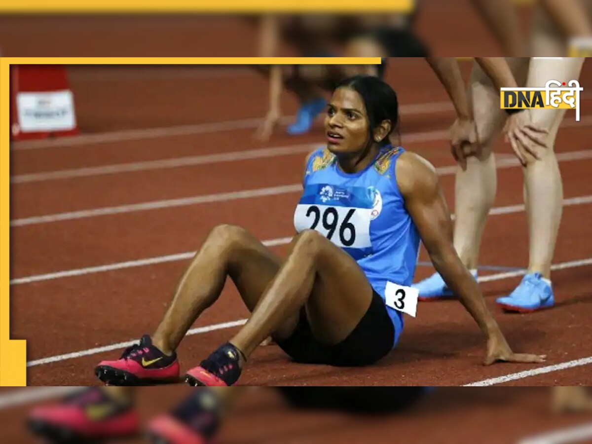 Dutee Chand Suspension: विवादित धावक दुती चंद डोप टेस्ट में फेल होने के बाद सस्पेंड, लेस्बियन होने पर झेला था विरोध