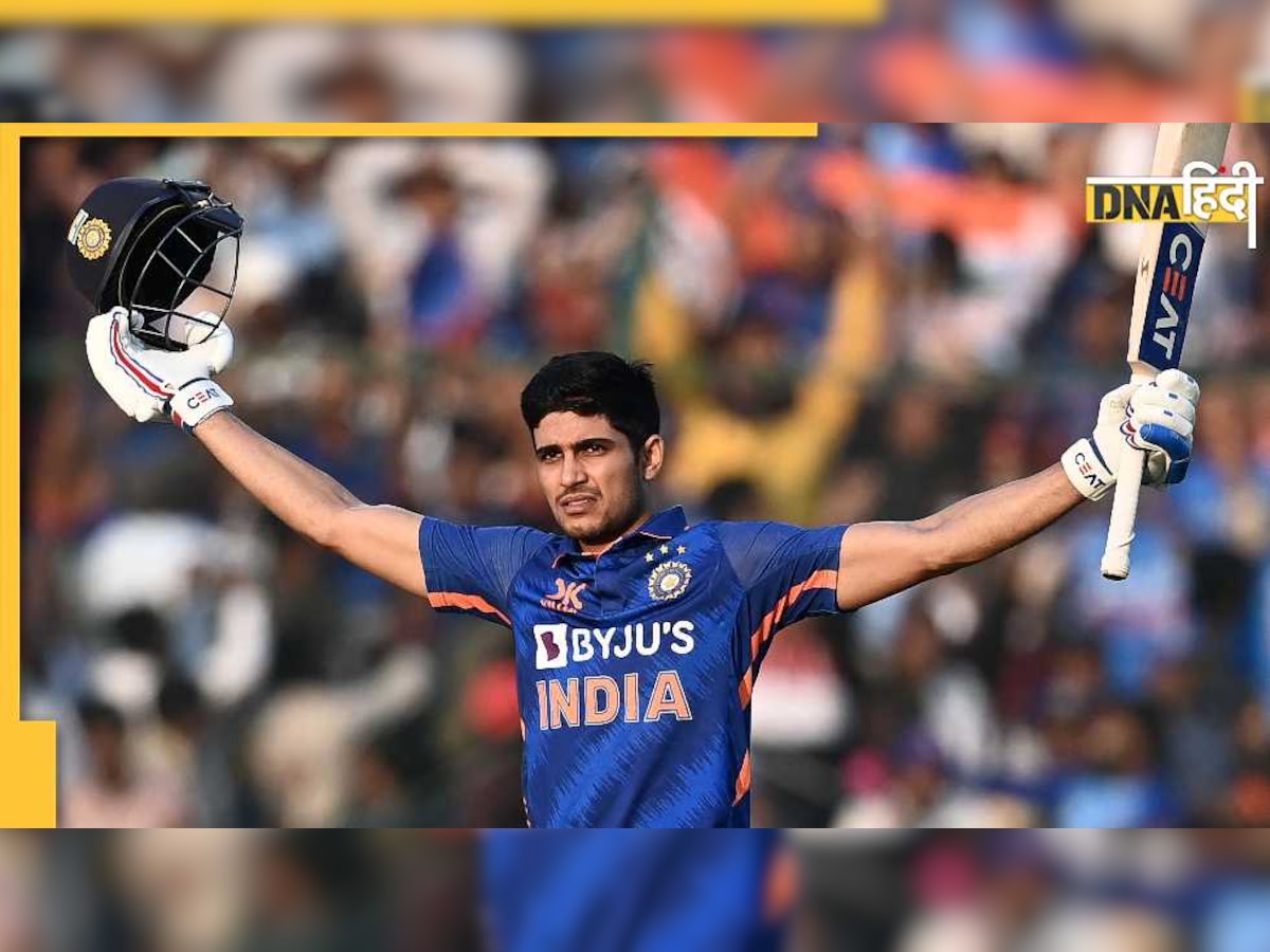 Shubman Gill IND v NZ: वनडे में दोहरा शतक लगाने वाले शुभमन गिल ने ऐसा क्या किया, जो सबको याद आए वीरेंद्र सहवाग