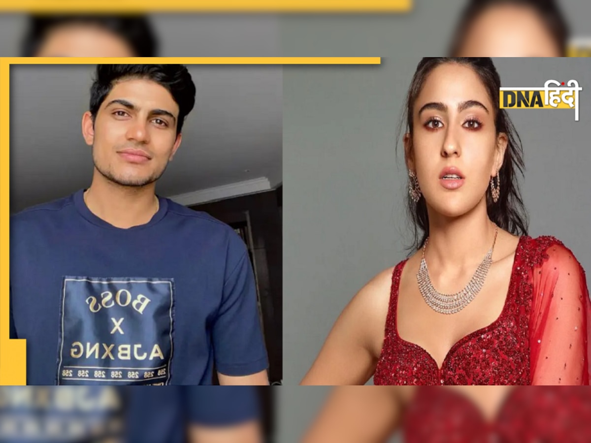 Shubman Gill Love Story: शुभमन गिल का 'सारा' कनेक्शन रहा है खास, सचिन और सैफ की बेटी के साथ जुड़ चुका नाम