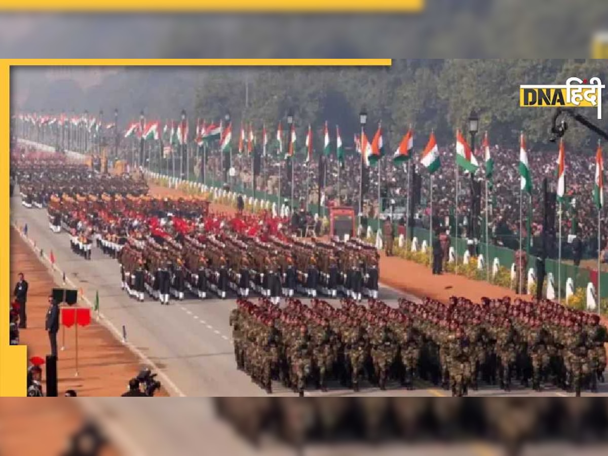 Republic Day Parade 2023: इस बार 1 लाख नहीं 45,000 लोग देखेंगे परेड, कैसे मिलेगा टिकट, क्या है कीमत, यहां जानें पूरी डिटेल