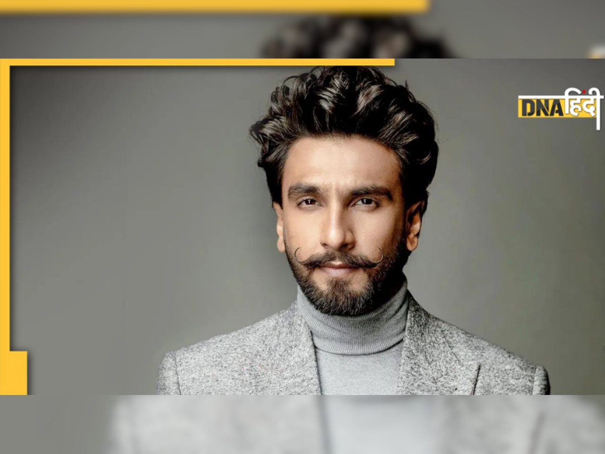 Ranveer Singh Trolled: मीडिया को देखते ही पढ़ने-लिखने की एक्टिंग करने लगे रणवीर सिंह? Video देख लोगों ने कर डाला ट्रोल