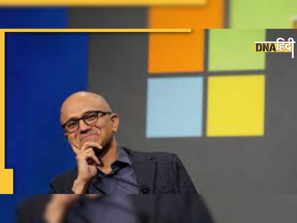 Microsoft Jobs Layoff: 'ये निर्णय मुश्किल, पर जरूरी है', पढ़ें माइक्रोसॉफ्ट CEO सत्या नडेला ने Layoff ईमेल में कर्मचारियों से क्या कहा