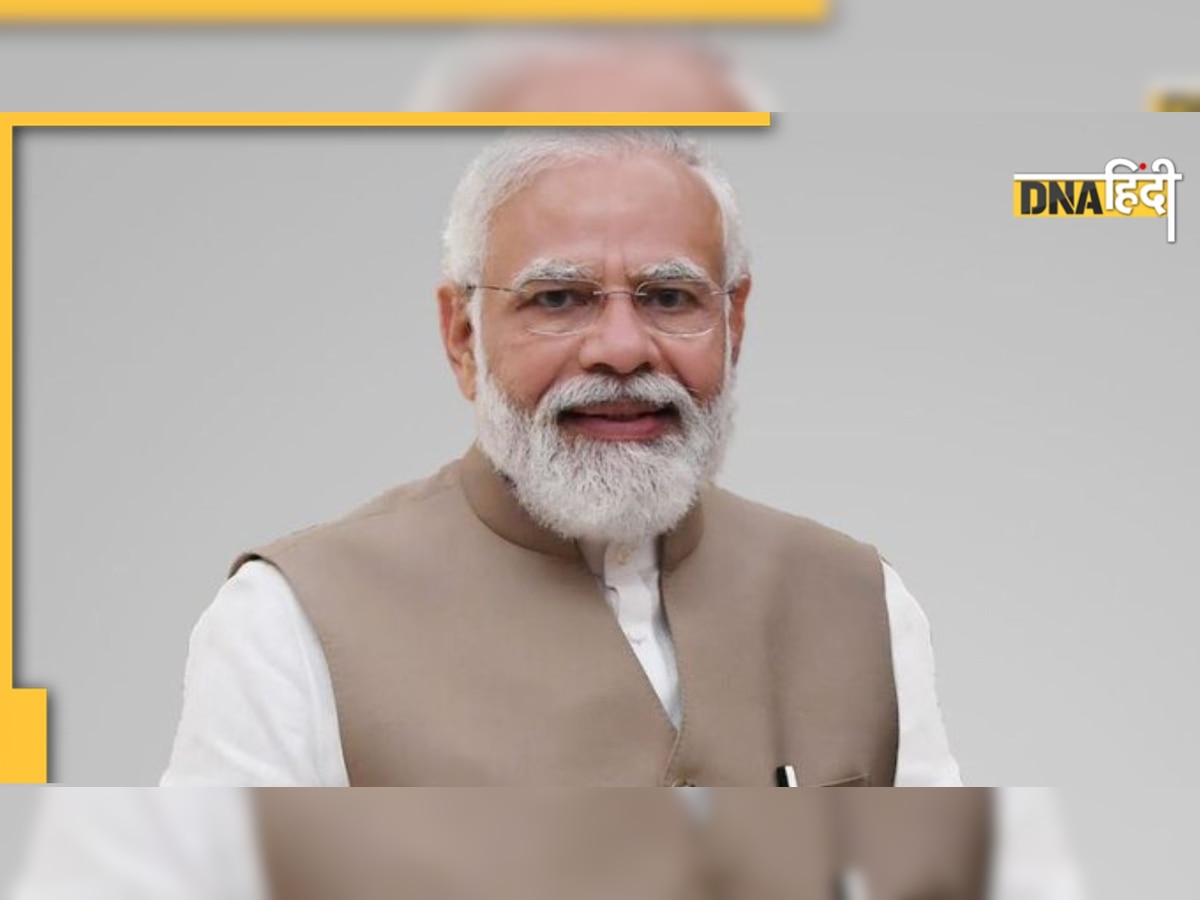 पीएम नरेंद्र मोदी का कर्नाटक और महाराष्ट्र दौरा आज, मुंबई मेट्रो समेत कई प्रोजेक्ट्स का करेंगे उद्घाटन