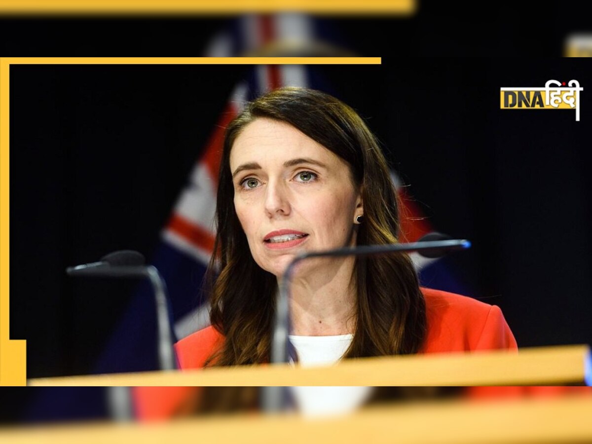 Jacinda Ardern: न्यूजीलैंड की PM जैसिंडा अर्डर्न देंगी इस्तीफा, अगला चुनाव भी ना लड़ने का किया ऐलान