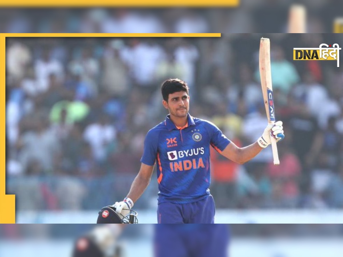 Shubman Gill Double Hundred: दूसरे छोर से नहीं मिला साथ, फिर अपनाई ये रणनीति, गिल ने बताई दोहरे शतक की कहानी 