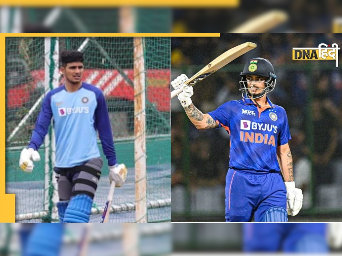 'Ishan Kishan मेरा रूटीन खराब कर देता है, रोज लड़ाई होती है' Shubman Gill ने किए बड़े खुलासे