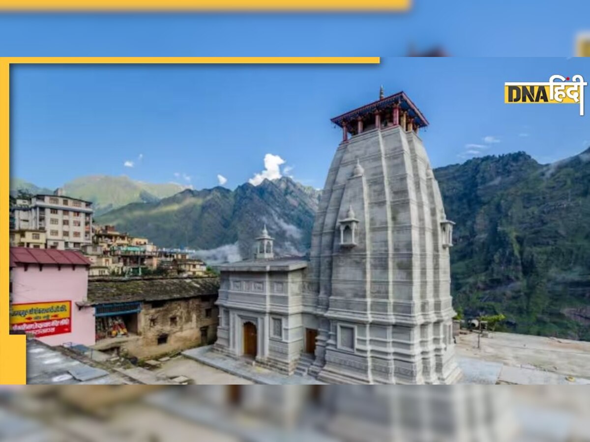 Joshimath Narsingh Temple: जोशीमठ के अस्तित्व से क्या है नृसिंह मंदिर का कनेक्शन? पढ़ें ये पौराणिक कथा 