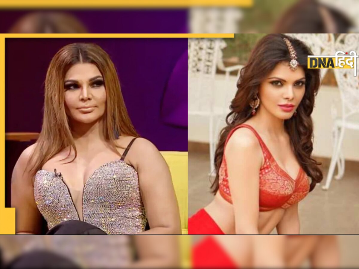 Rakhi Sawant Detained: भरी महफिल में राखी ने दिखाया था Sherlyn Chopra का एडल्ट वीडियो, जानें क्या है पूरा झमेला