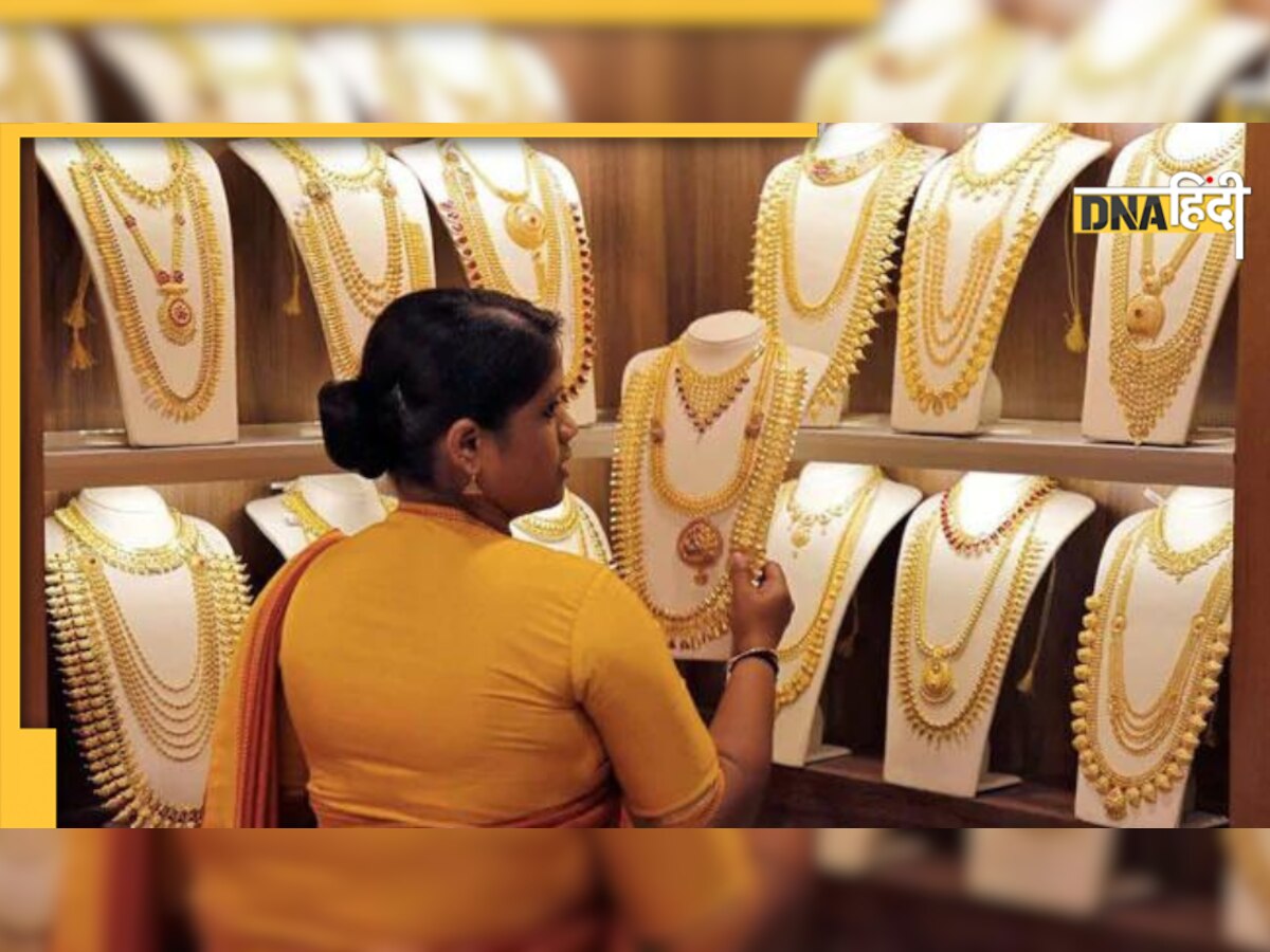 Gold Rate Today: यहां मिल रहा है 1.85 लाख रुपये तोला सोना, क्या अभी और सोने की कीमत में आएगा भूचाल