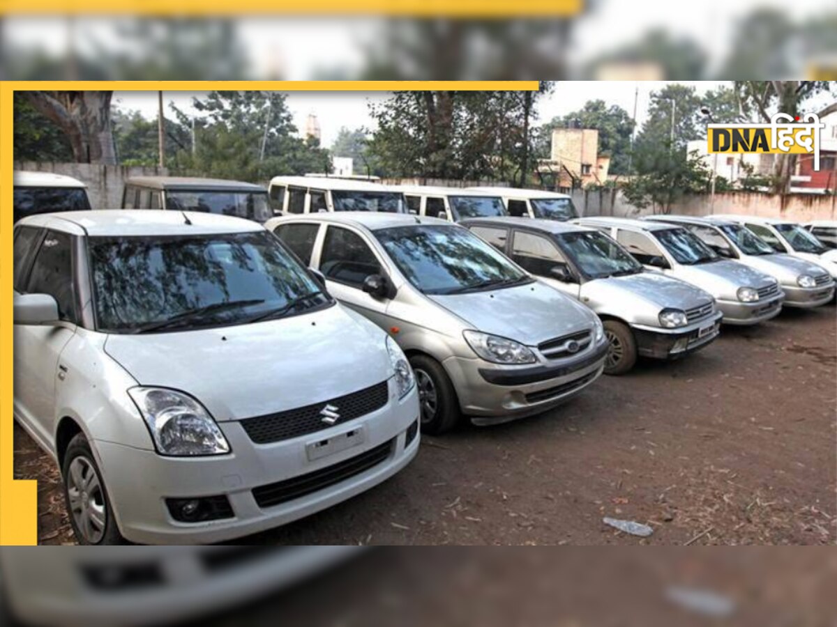 Vehicle Registration: 1 अप्रैल से पहले इन गाड़ियों का रजिस्ट्रेशन हो जाएगा रद्द, जानें वजह