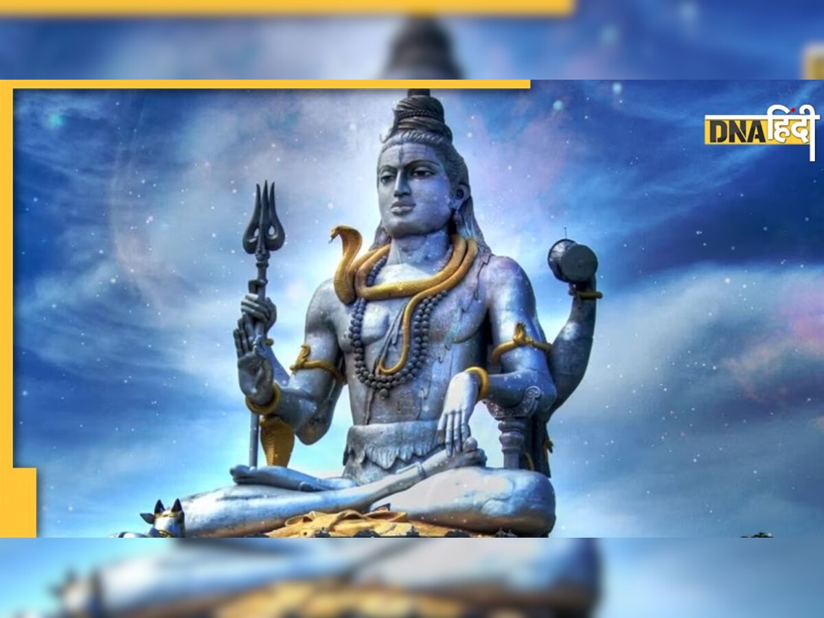 Masik Shivratri 2023 आज है मासिक शिवरात्रि जानें भगवान शिव को समर्पित व्रत करने की विधि और लाभ 4082