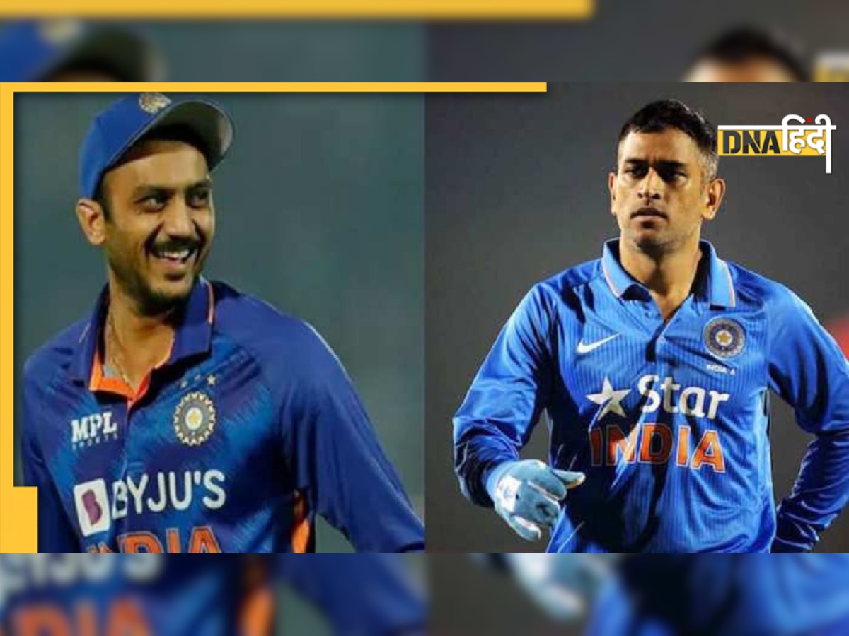 Happy Birthday Axar Patel: टीम इंडिया के बापू आज मना रहे हैं बर्थडे, जानें महेंद्र सिंह धोनी ने क्यों दिया था यह नाम