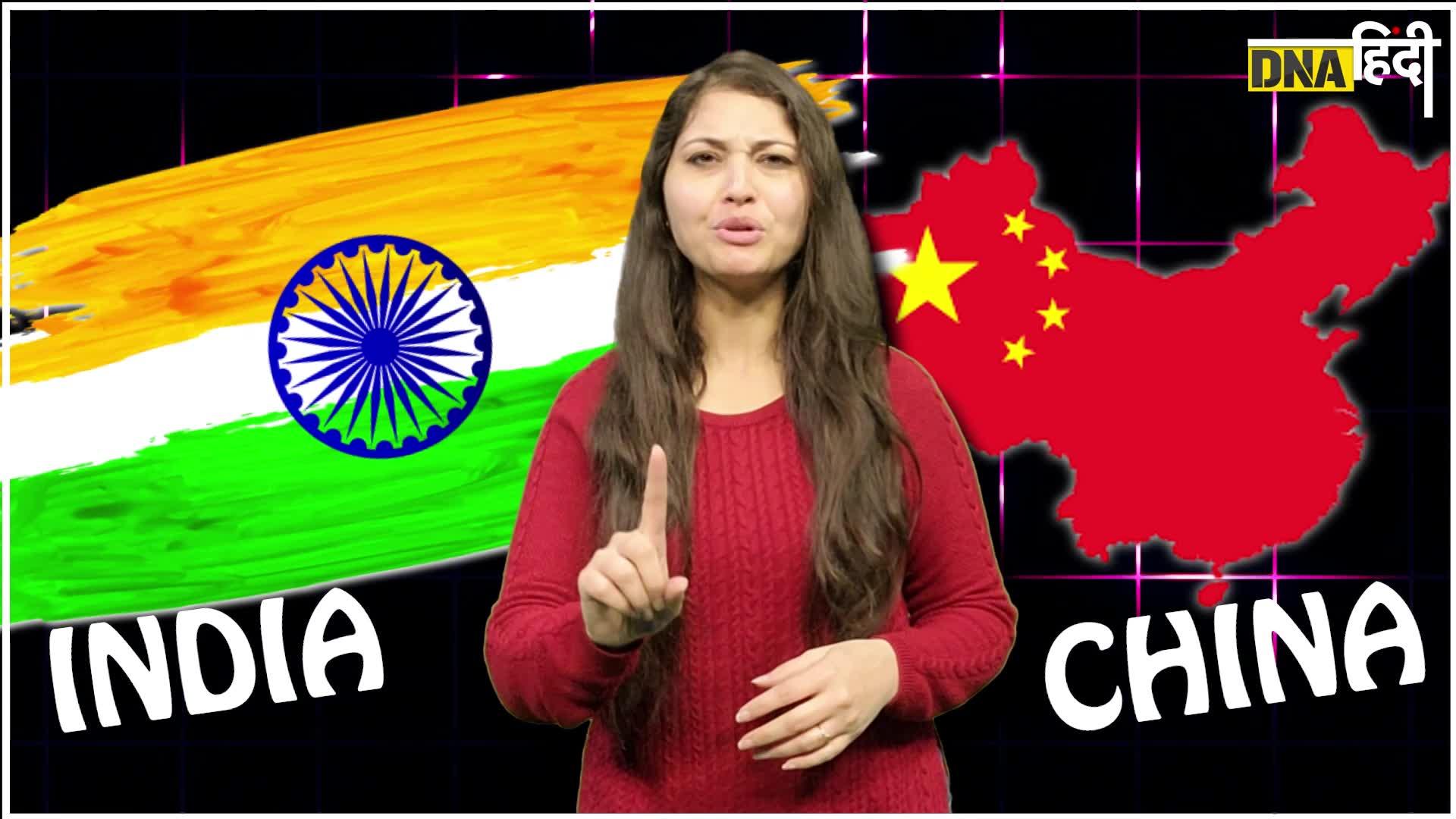 Video: India Population 2023- जनसंख्या में अब भारत है पहले नंबर पर