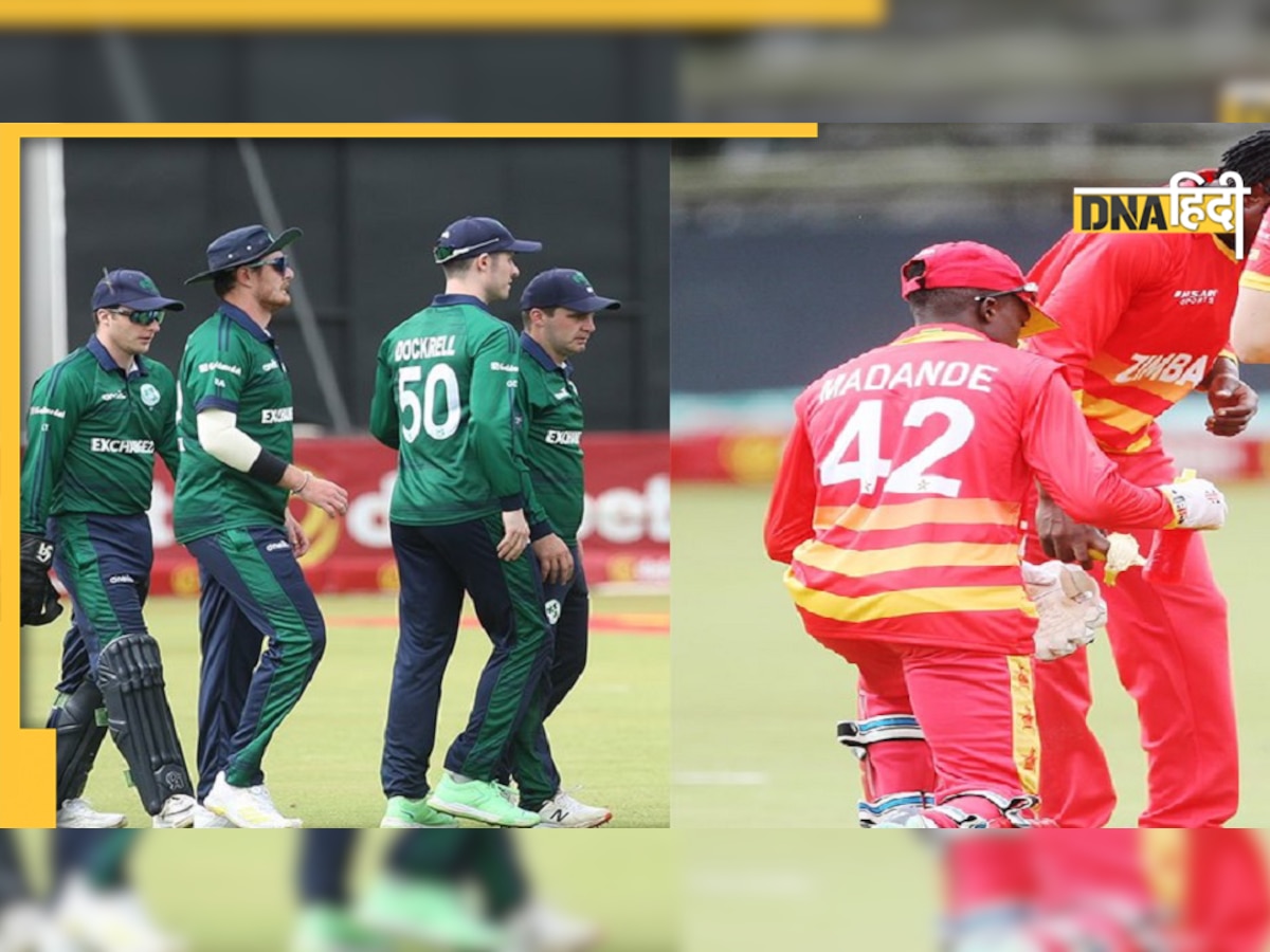 Ire Vs Zim 2ND ODI: हरारे में आमने सामने होंगे जिम्बाब्वे और आयरलैंड, पिच पर फिर बरसेंगे रन जानें यहां 