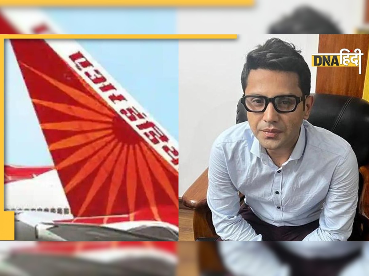 फ्लाइट में पेशाब कांड पर DGCA की कार्रवाई, Air India पर 30 लाख का जुर्माना, पायलट का लाइसेंस सस्पेंड