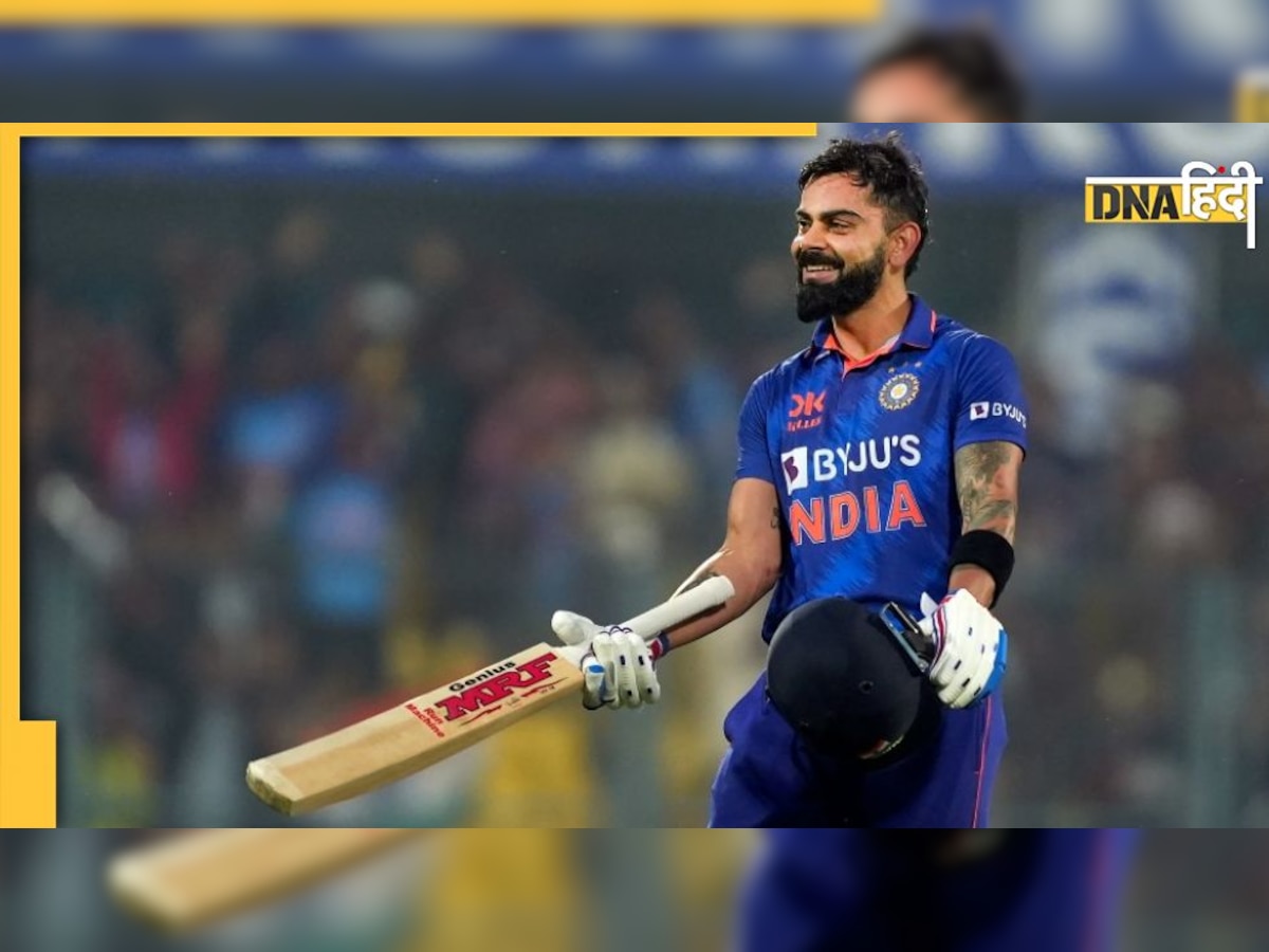 IND vs NZ ODI: फैंस का टूट सकता है दिल, तीसरे ODI में नहीं खेलेंगे Virat Kohli? जानें कहां से आई ये बात