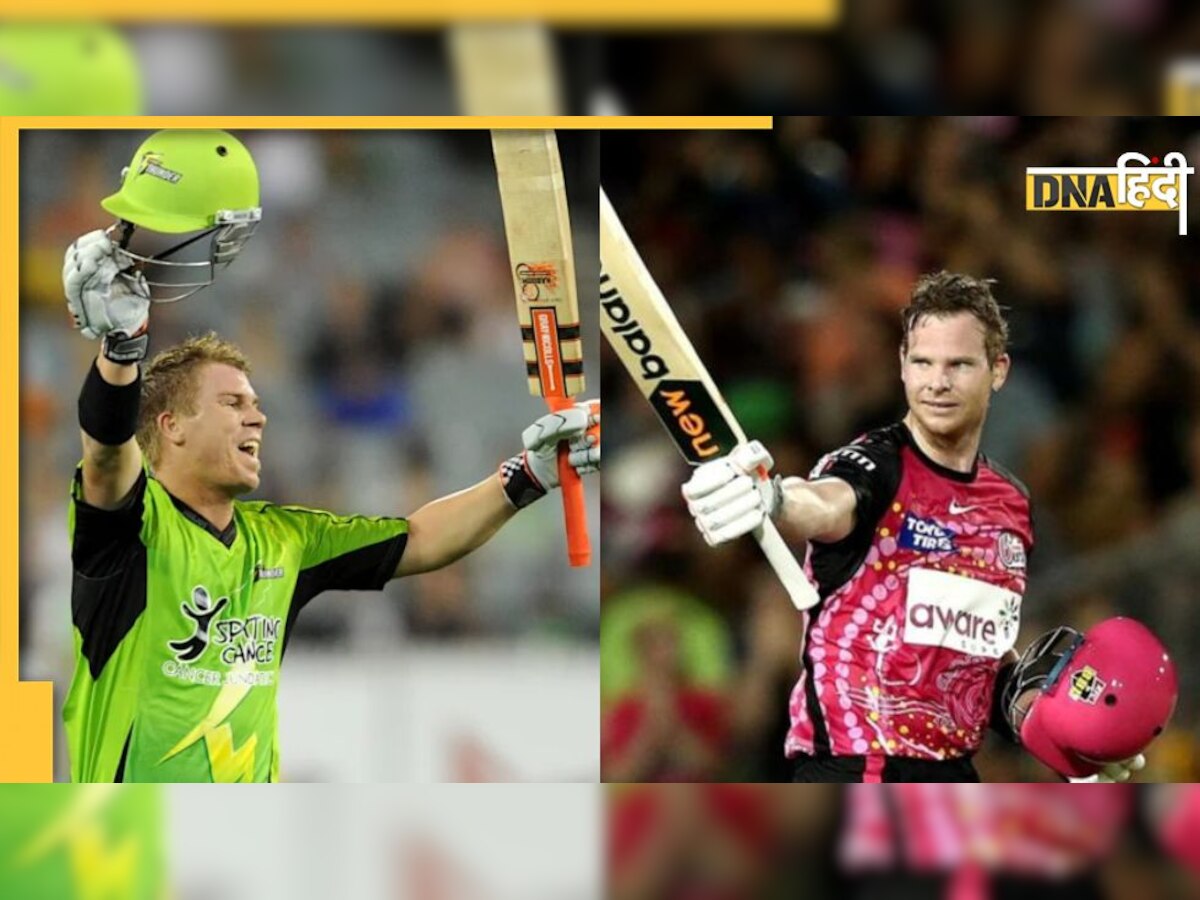 BBL 12 Live Streaming: David Warner और Steve Smith होंगे आमने सामने, जानें कब कहां और कैसे देखें लाइव