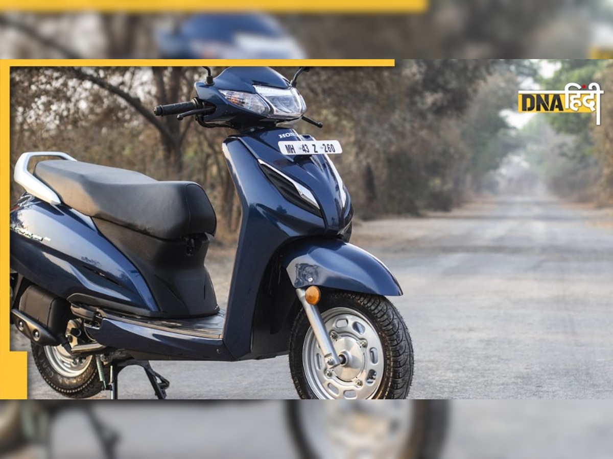 Honda Activa पर बंपर ऑफर, सिर्फ 3000 में ले जाएं घर, साथ ही पाएं तगड़ा कैशबैक