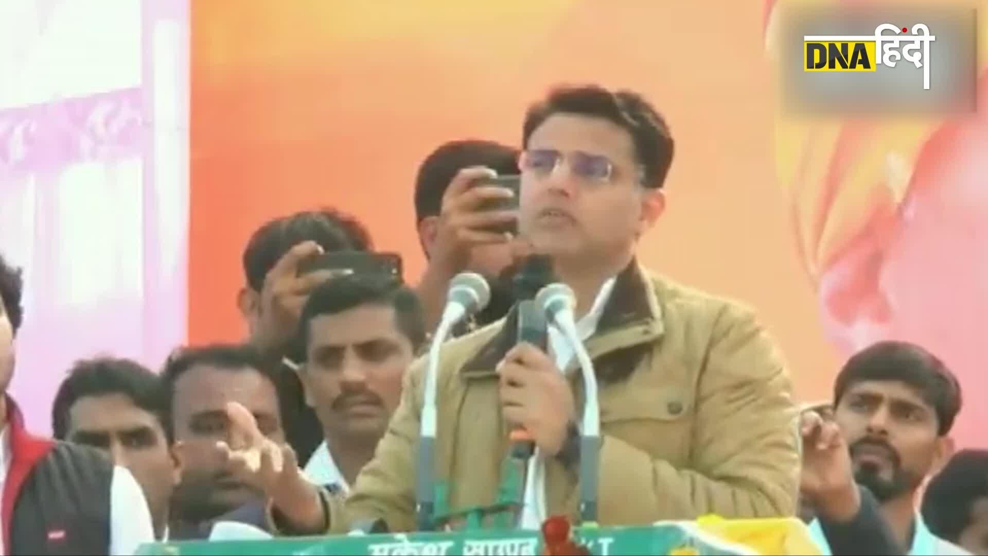 Sachin Pilot Vs Ashok Gehlot : कब-कब गर्माया Congress के नेता सचिन पायलट और अशोक गहलोत का मामला