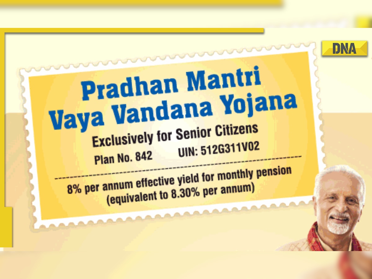 LIC Super Pension Scheme: These married couples can get Rs 18,500 monthly pension under PM Vaya Vandana Yojana