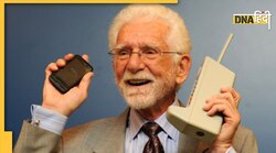 दुनिया के पहले मोबाइल फोन का क्या था नाम, कितनी थी कीमत, जानिए सब कुछ
