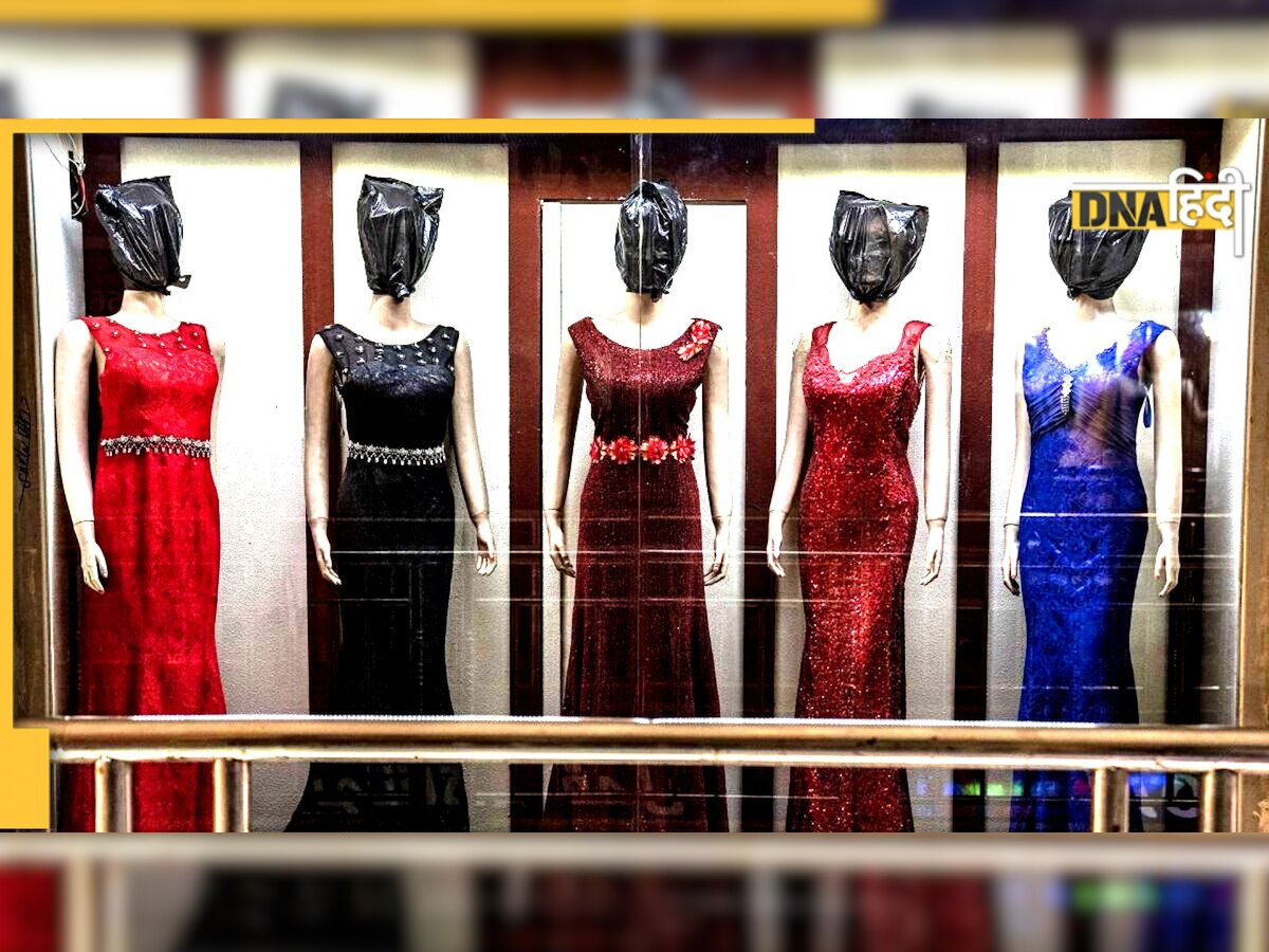 तालिबान के खौफ में पुतले भी कर रहे पर्दा, दुकानदारों ने Mannequins को पहना दिए 'नकाब'