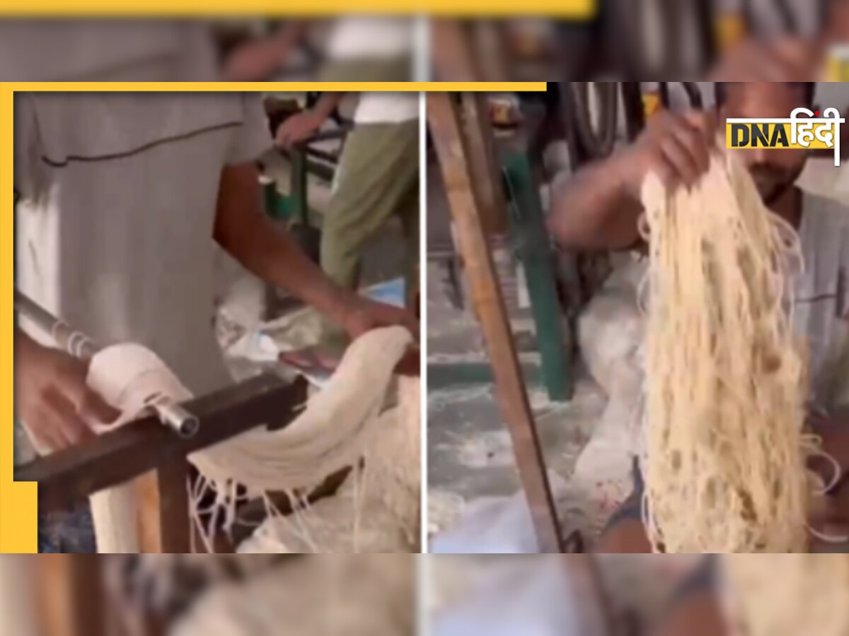 Noodles के शौकीन जरूर देखें ये वीडियो, चाउमीन खाने से हो जाएगी नफरत