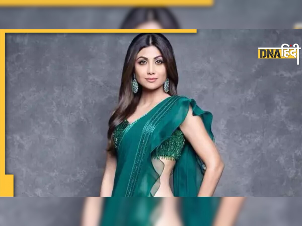 Shilpa Shetty: ये किसे देख जोर-जोर से चिल्लाने लगीं शिल्पा शेट्टी, अजीब हरकतों पर फैंस ने किया ट्रोल, देखें Video