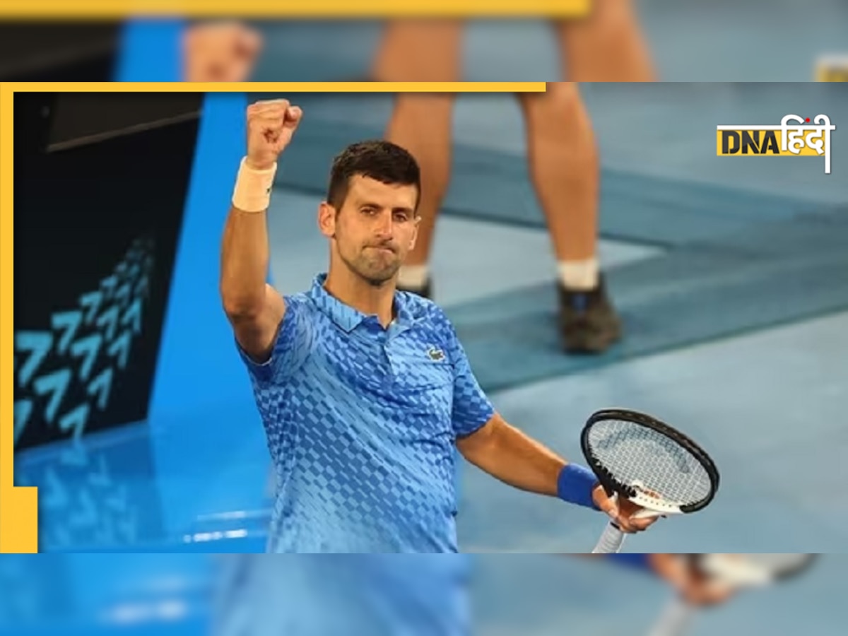 Novak Djokovic ने शराबी दर्शक को सिखाया सबक, वीडियो में देखें मैच के दौरान ही कैसे लगाई क्लास 