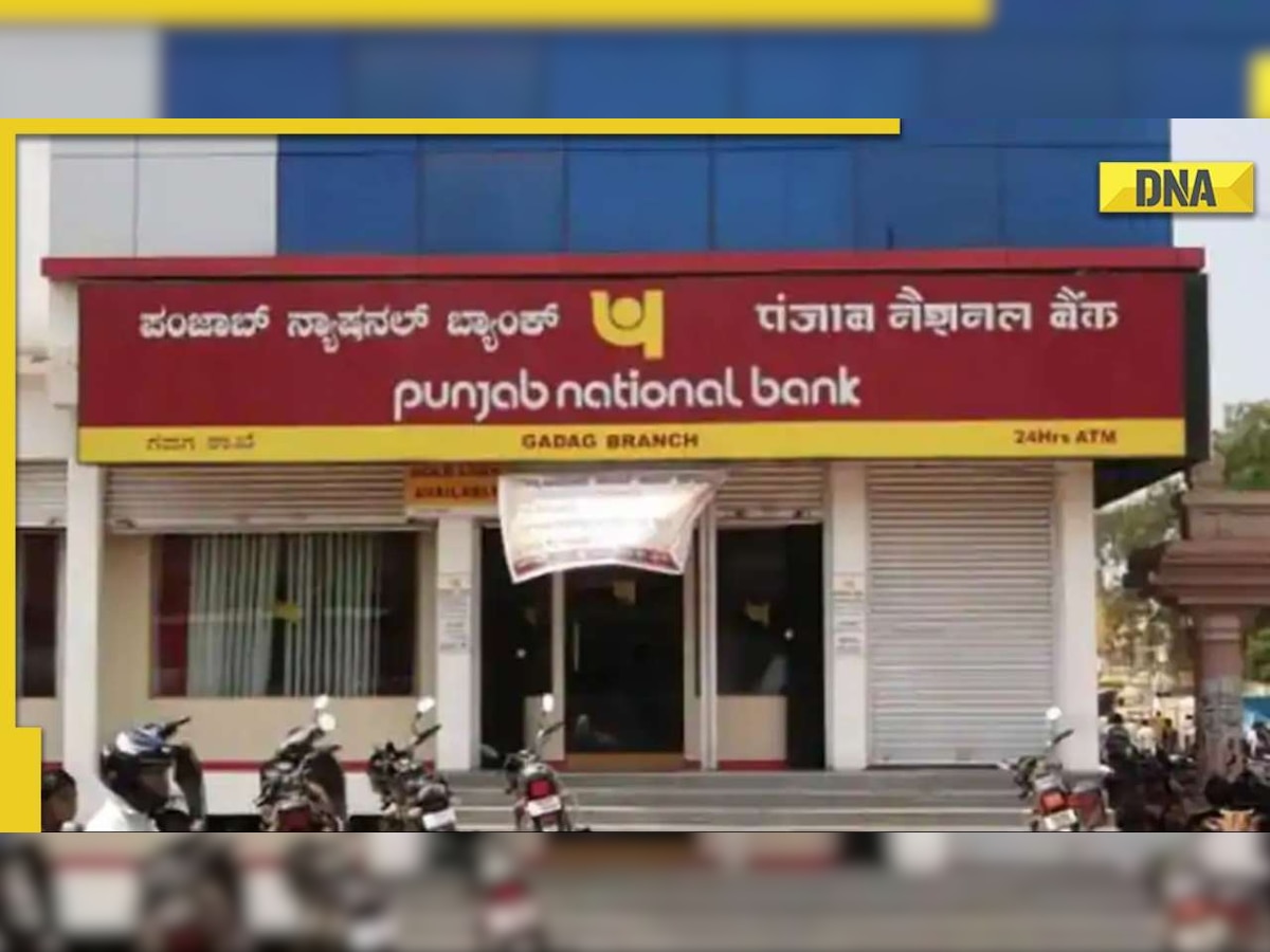 Punjab National Bank: PNB launches digital credit card against FDs, here’s everything you need to know